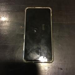 Mobilní telefon, jak nahlášeno Qbuzz U-OV pomocí iLost