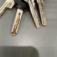 Porte-clés, a été signalé par Qbuzz GD Groningen HS utilisant iLost