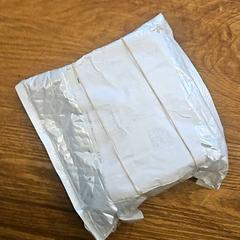 Paket, rapporterat av GVB med iLost