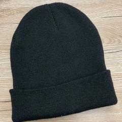 Beanie Zwart, zgłoszono przez Pathé Delft przy użyciu iLost