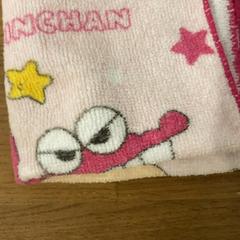 ハンカチ・タオル がiLostで IKEA立川 によって報告されました