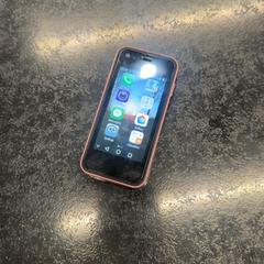 Teléfono móvil, ha sido reportado por Rotterdam The Hague Airport con iLost