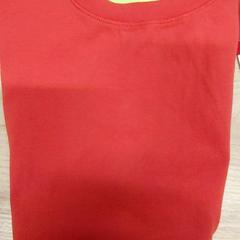 옷 T shirt, iLost를 사용하여 IKEA Nantes에 보고됨