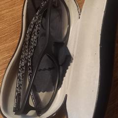 Ray-Ban bril, iLost-i jakinarazi zaion moduan