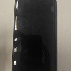 Mobiele telefoon, zoals gemeld door HTM met iLost