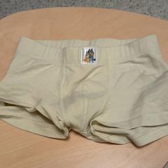 Truse, as reported by IKEA Furuset using iLost