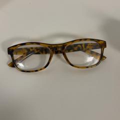 Briller, som rapportert av IKEA Mons ved bruk av iLost