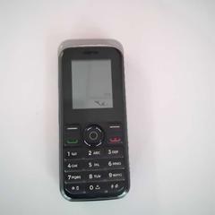Téléphone، كما تم الإبلاغ عنه بواسطة Twisto عبر iLost