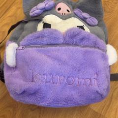 Rugzakje がiLostで GVB によって報告されました