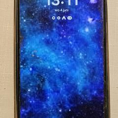 Smartphone Samsung met groene achterkant, iLost에 보고됨