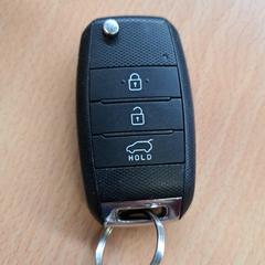 Autosleutel Kia, som rapporterats till iLost