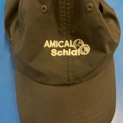 Cap, as reported by IKEA福岡新宮 using iLost