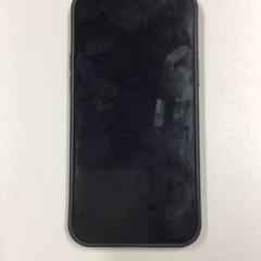 Iphone Zwart, zgłoszono przez W1 - Tomorrowland przy użyciu iLost