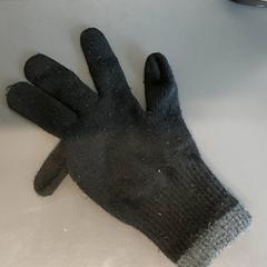 衣類 - Handschoen がiLostで Centraal magazijn によって報告されました