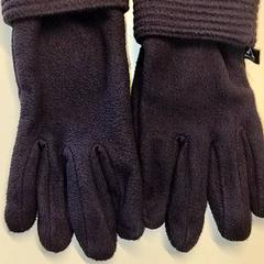 Handschoenen, zoals gemeld door Ziekenhuis Oost-Limburg met iLost