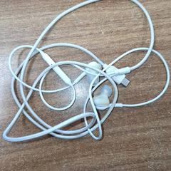 İLost kullanarak Qbuzz DMG tarafından bildirildiği gibi Kulaklık