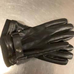 İLost kullanarak MEININGER Hotel Copenhagen tarafından bildirildiği gibi Eldivenler