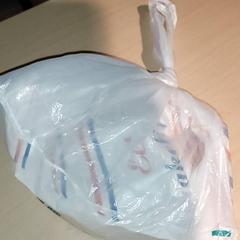 バッグ - Draagtas がiLostで Centraal magazijn によって報告されました