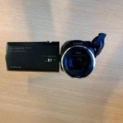 Càmera Sony, segons ha informat Keukenhof mitjançant iLost