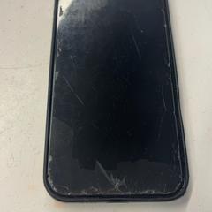 Iphone, segons ha informat HTM mitjançant iLost