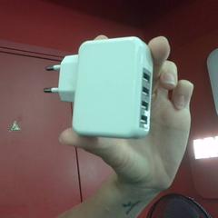 Adapter, amint azt MEININGER Hotel Bordeaux Gare Saint-Jean az iLost segítségével jelentette.