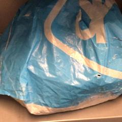 Plastic tas がiLostで Gemeente Nijmegen によって報告されました