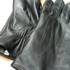 Rukavice Handschoeen, jak nahlášeno RRReis Veluwe Zuid - Ede pomocí iLost