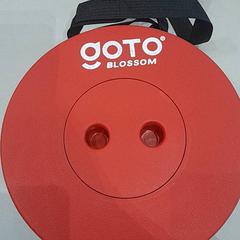 Stoeltje, as reported by Van der Valk Hotel Schiphol using iLost