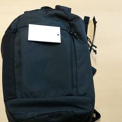 Backpack Schoolgerief, as reported by Centraal magazijn using iLost