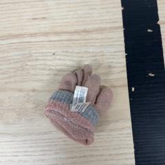 Votter, som rapportert av IKEA Gävle ved bruk av iLost