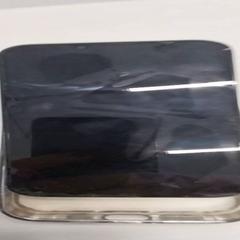 Iphone groen, ako bolo nahlásené Arriva Limburg Zuid pomocou iLost