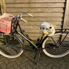 Fiets, jak zgłoszono do iLost