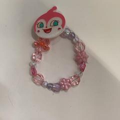 Náramek, jak nahlášeno IKEA鶴浜 pomocí iLost