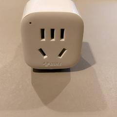 Adapter, zgłoszono przez TU/e - Receptie Neuron przy użyciu iLost