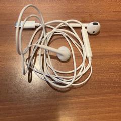 Fejhallgató Apple, amint azt Pathé Rembrandt Utrecht az iLost segítségével jelentette.