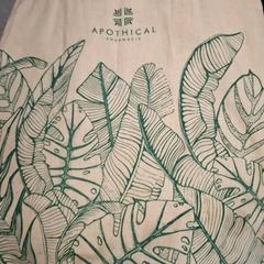 Sac tissu, ako bolo nahlásené IKEA Marseille La Valentine pomocou iLost