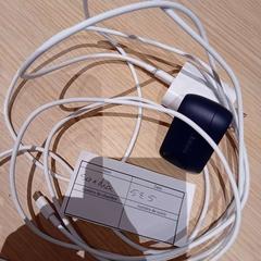 Adapter, Kopfhörer & Ladegerät, gemeldet von The Dominican über iLost
