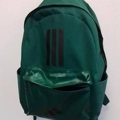 Backpack, as reported by Hermes Eindhoven using iLost