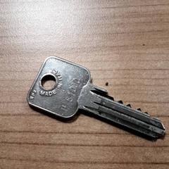 Schlüssel, gemeldet von Transdev Hoeksche Waard Goeree Overflakkee über iLost