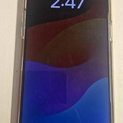 Mobilní telefon, jak nahlášeno GVB pomocí iLost