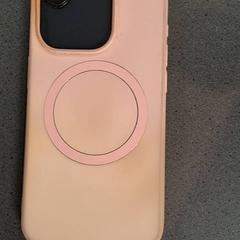 I phone, come riportato da Breng Nijmegen utilizzando iLost