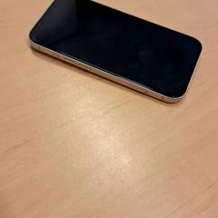 Smarttelefon iPhone, som rapportert av RET ved bruk av iLost