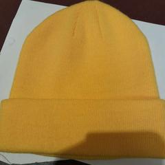 Gorro jaune, segons ha informat TCL mitjançant iLost