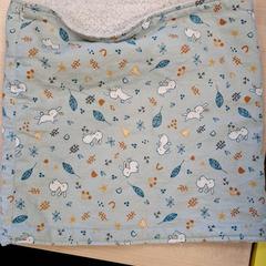 حقيبة العنق Bébé، كما تم الإبلاغ عنه بواسطة IKEA Avignon عبر iLost