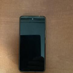 Téléphone portable Samsung, a été signalé par Pinkpop utilisant iLost