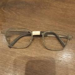 Szemüveg, amint azt Van der Valk Hotel Gorinchem az iLost segítségével jelentette.