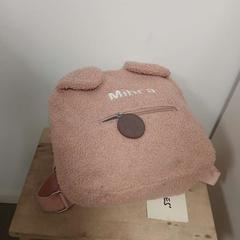 Bolsa, segundo informou IKEA Zaventem usando iLost