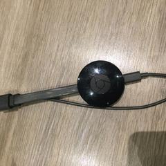 Stecker Zwart/grijs, gemeldet von Van der Valk Hotel Vianen über iLost