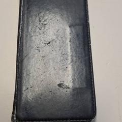 Telefon, rapporterat av Connexxion Haarlem IJmond med iLost