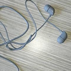 Elektronika - kabel oortjes, jak nahlášeno Centraal magazijn pomocí iLost